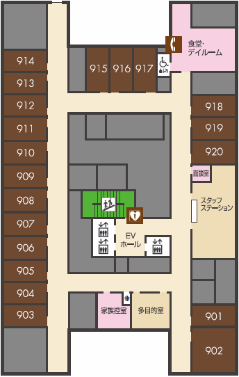 緩和ケア病棟のご案内