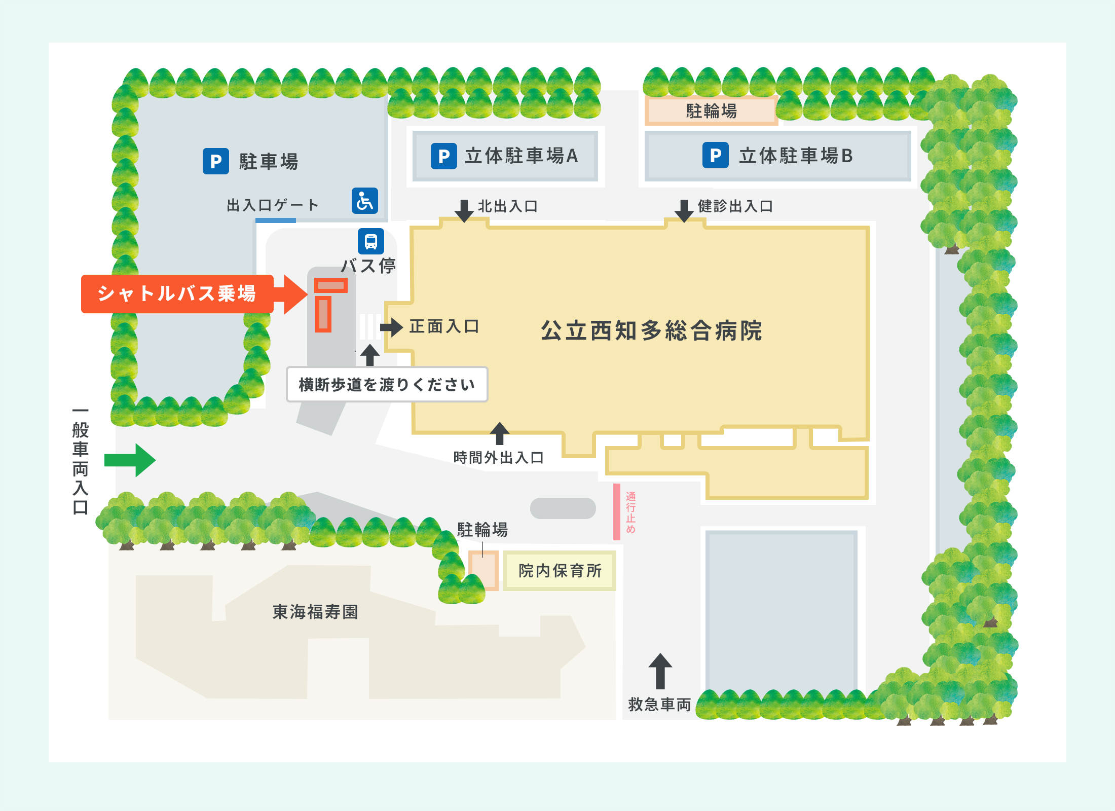 病院敷地内シャトルバス乗り場のご案内