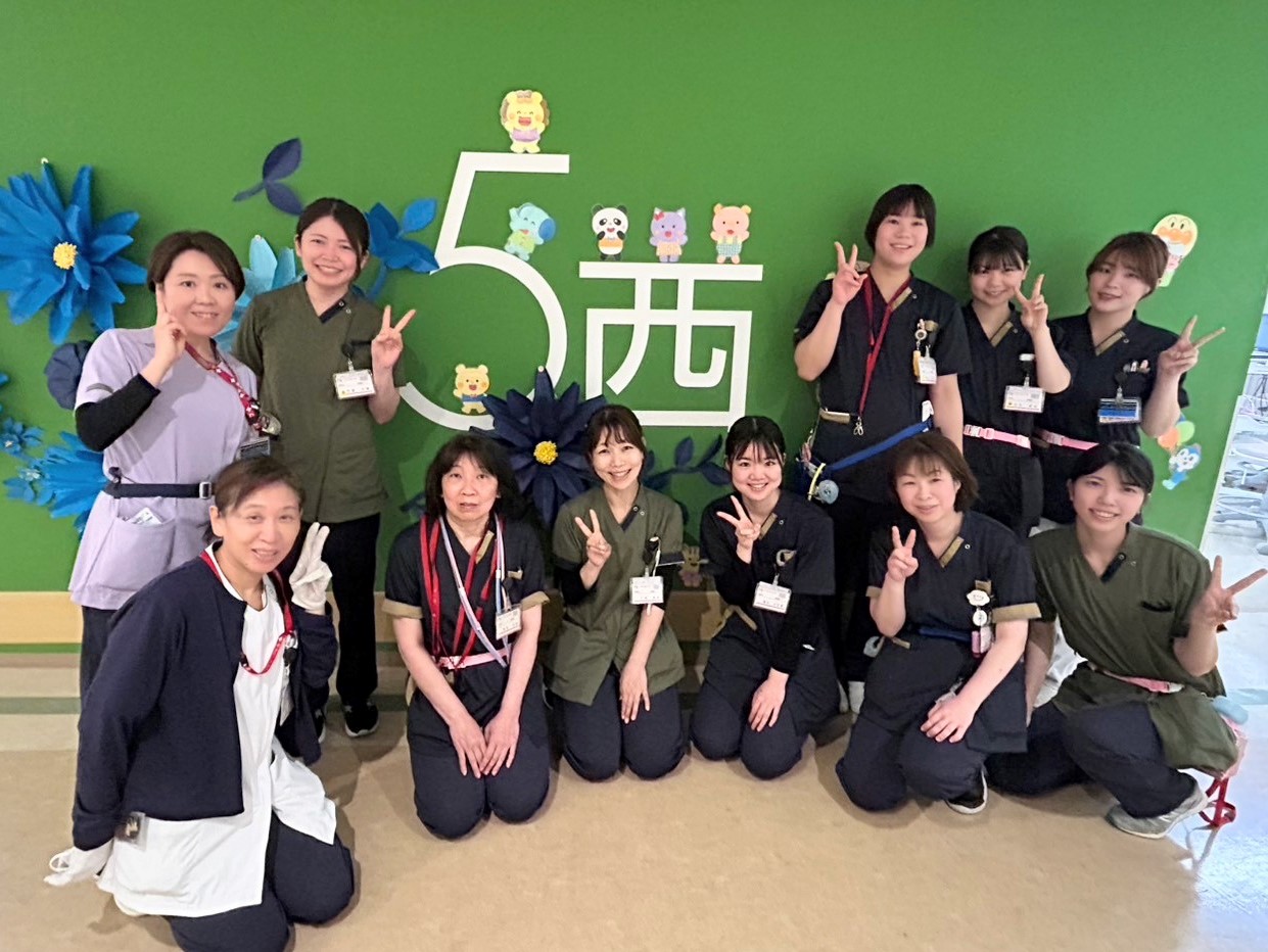 5階西病棟