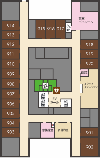 9階全体
